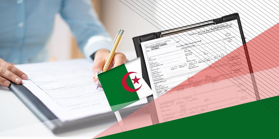 Cezayir Vize Başvuru Formu